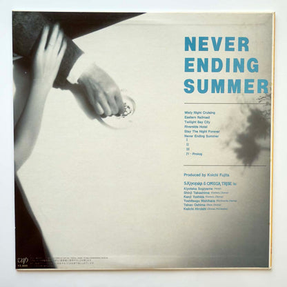 Kiyotaka  & Omega Tribe - Never Ending Summer [1984 Japan Original] (LP) Vinyl_2