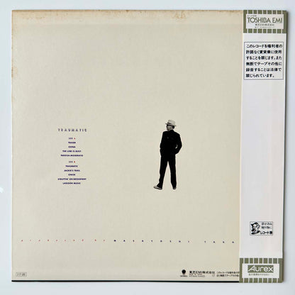 Masayoshi Takanaka - Traumatic [1985 Japan Original] (LP)