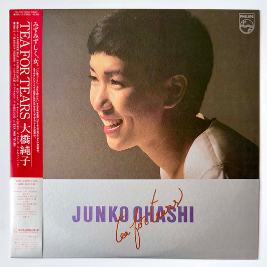 Junko Ohashi - Tea For Tears [1981 Japan Original] (LP)