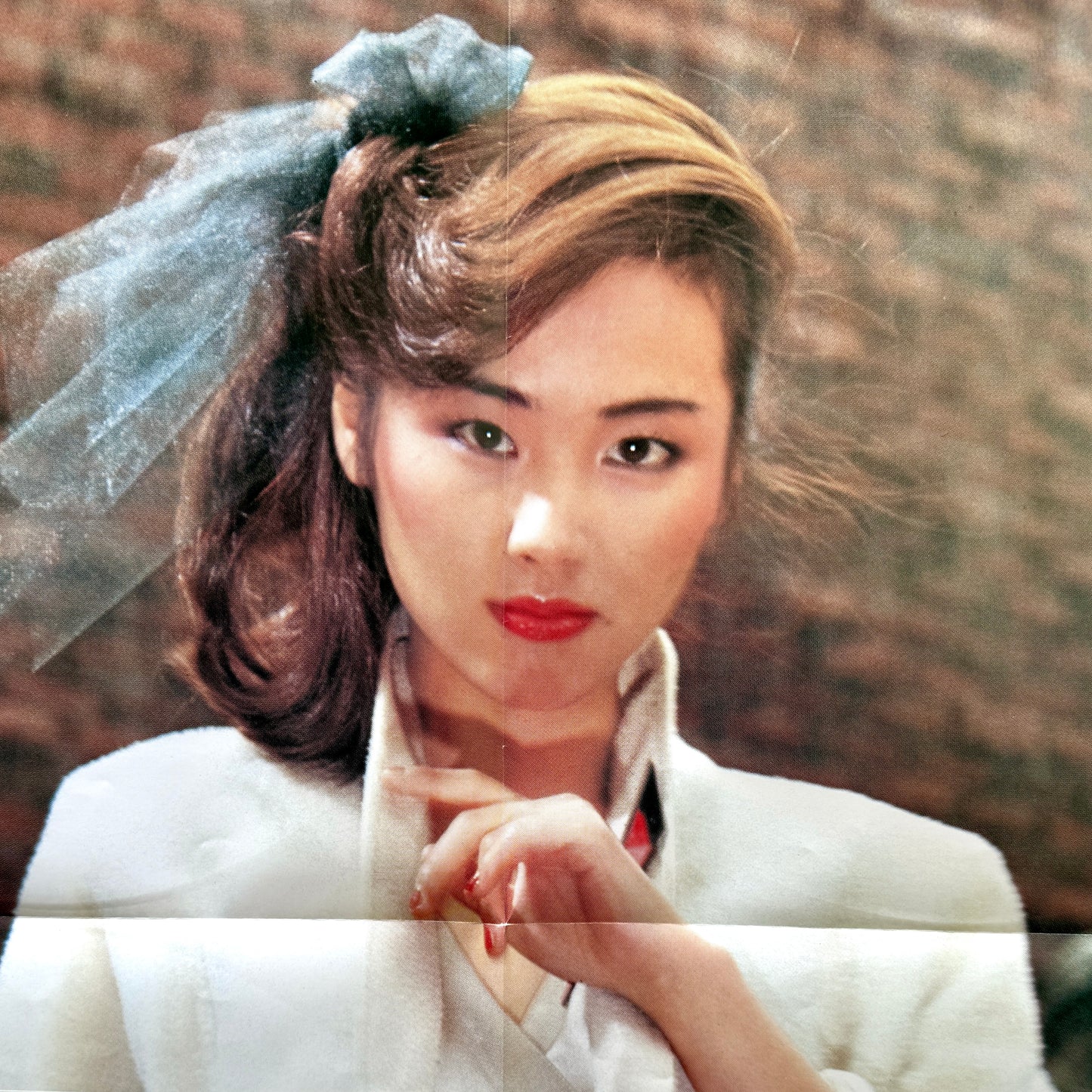 Miki Matsubara - Pocket Park (Original Press, With Poster)