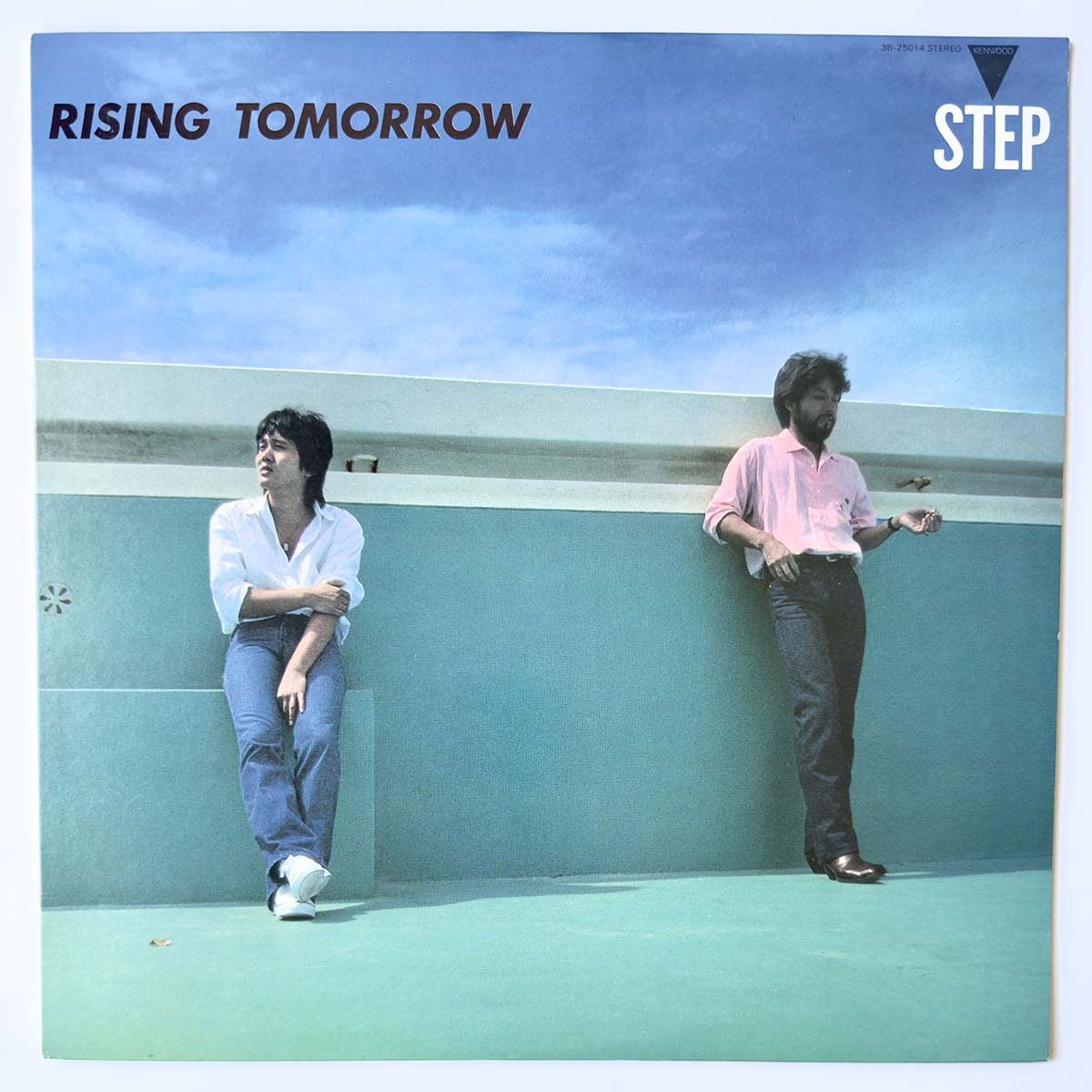 Step - Rising Tomorrow [1982 Japan Original] (LP)