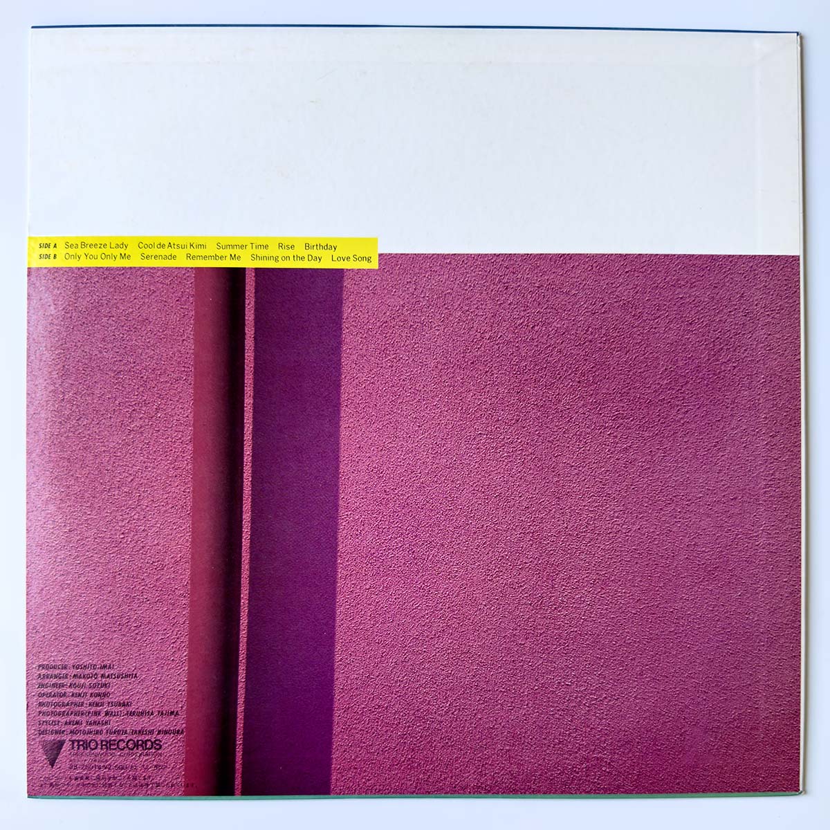 Step - Rising Tomorrow [1982 Japan Original] (LP)
