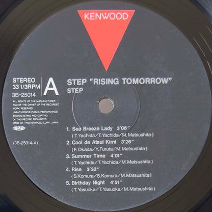 Step - Rising Tomorrow [1982 Japan Original] (LP)