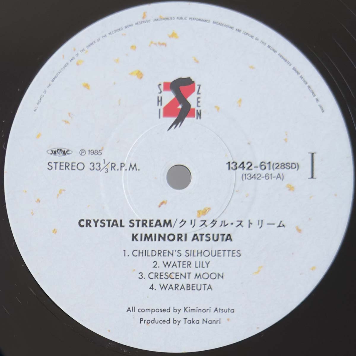 Kiminori Atsuta - Crystal Stream [1985 Japan Original] (LP)