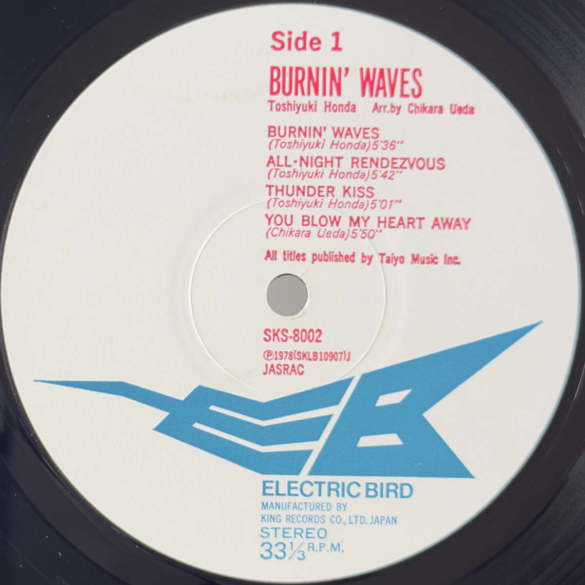 Toshiyuki Honda & Seawind - Burnin' Waves [1978 Japan Original] (LP)