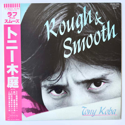 TONY KOBA - ROUGH & SMOOTH (LP)