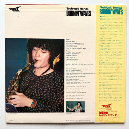 Toshiyuki Honda & Seawind - Burnin' Waves [1978 Japan Original] (LP)