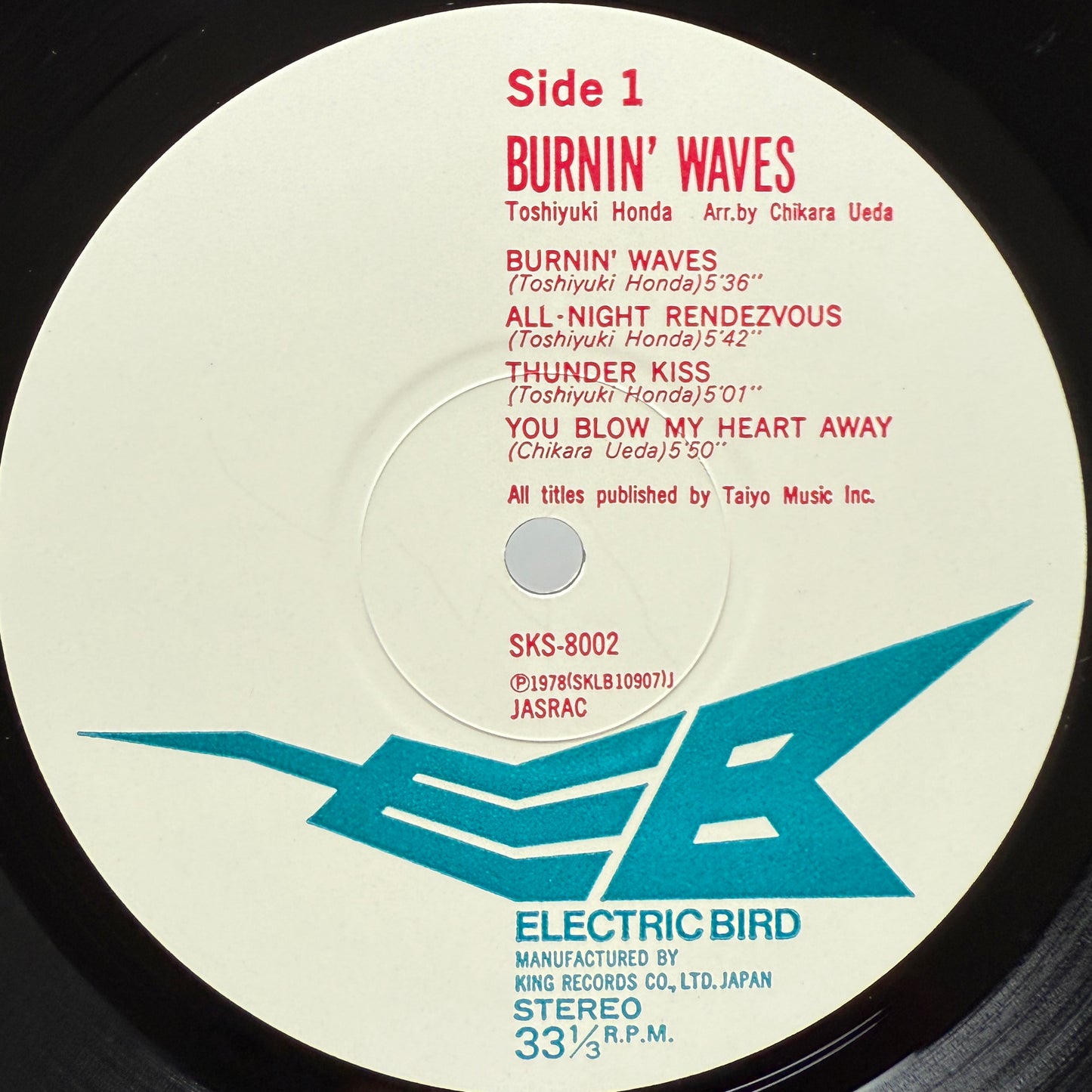 Toshiyuki Honda & Seawind - Burnin' Waves [1978 Japan Original] (LP)
