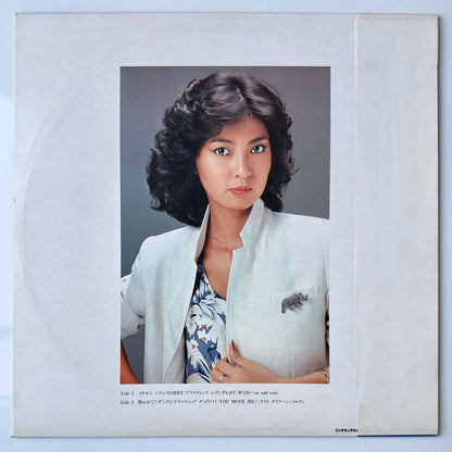 Eri Hayakawa - City (1981 Japan Original - LP)