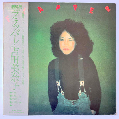 MINAKO YOSHIDA - FLAPPER (LP)