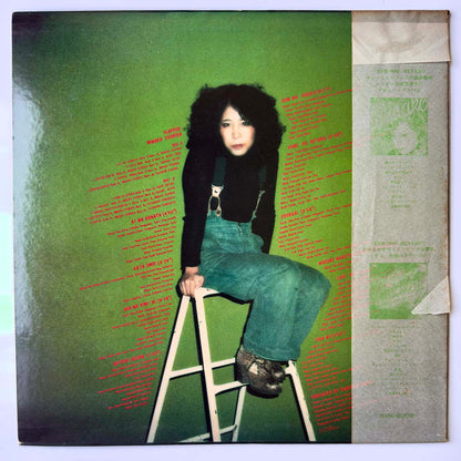 Minako Yoshida - Flapper [1976 Japan Original] (LP)