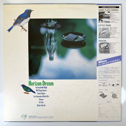 VA (Masayoshi Takanaka / Jun Fukamachi / Carioca) - Horizon Dream [1981 Japan Original] (LP)