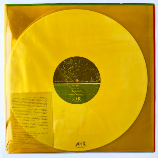 Hiroshi Yoshimura - Air In Resort [1984 Japan Promo] (LP)