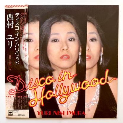 Yuri Nishimura - Disco In Hollywood (Original Press)