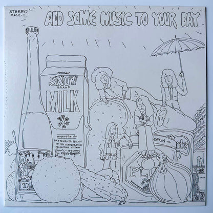 Tatsuro Yamashita - Add Some Music To Your Day [1985 Japan Reissue] (LP)
