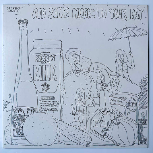 Tatsuro Yamashita - Add Some Music To Your Day [1985 Japan Reissue] (LP)
