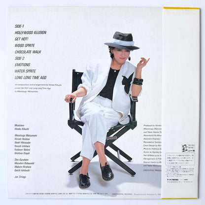 Himiko Kikuchi - Reverse It [1984 Japan Original] (LP)