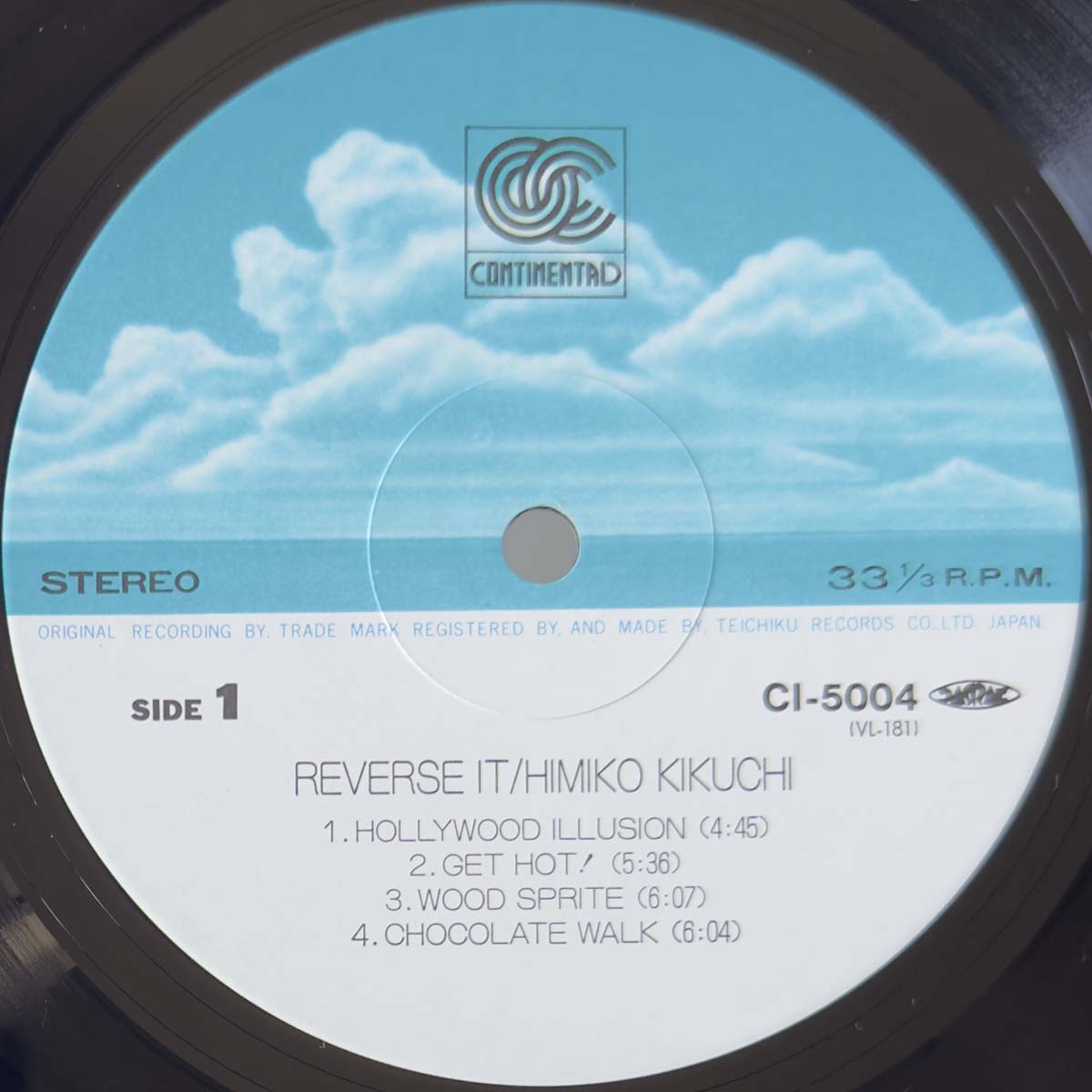 Himiko Kikuchi - Reverse It [1984 Japan Original] (LP)
