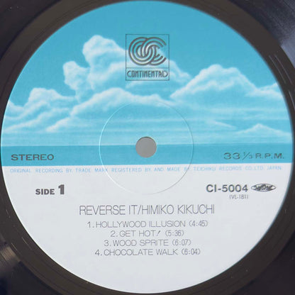 Himiko Kikuchi - Reverse It [1984 Japan Original] (LP)