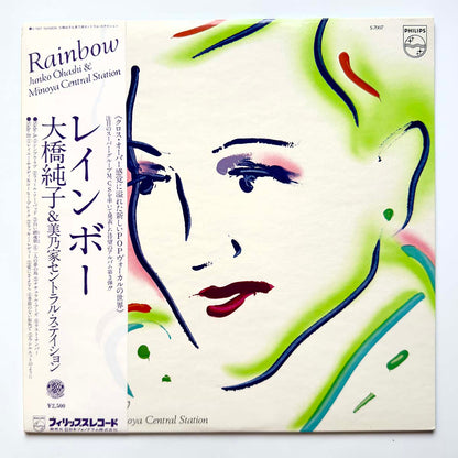 Junko Ohashi & Minoya Central Station - Rainbow [1977 Japan Original] (LP)_1