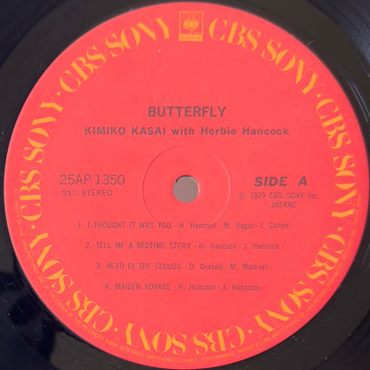 Kimiko Kasai With Herbie Hancock - Butterfly (1979 Japan Original - LP)