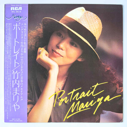 Mariya Takeuchi - Portrait [1981 Japan Original] (LP)