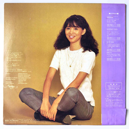 Mariya Takeuchi - Portrait [1981 Japan Original] (LP)