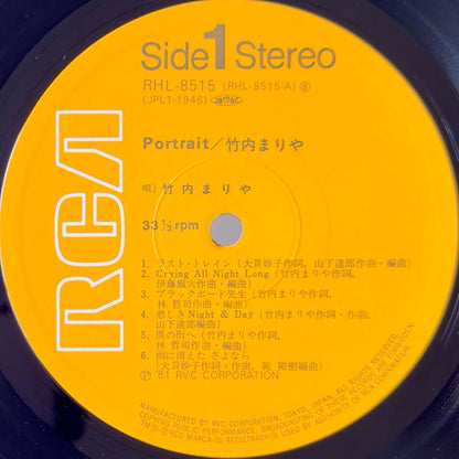 Mariya Takeuchi - Portrait [1981 Japan Original] (LP)