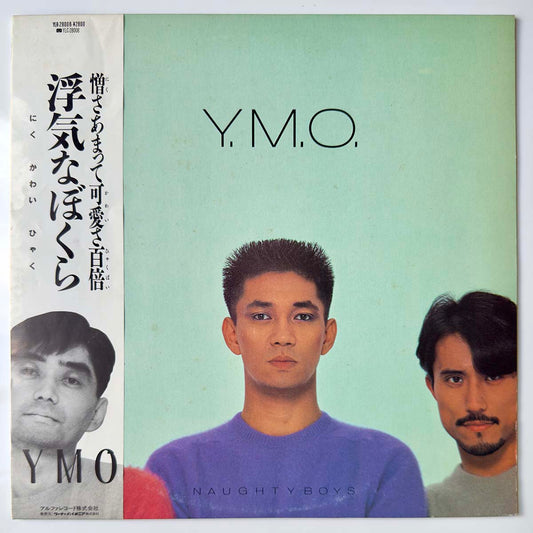 Yellow Magic Orchestra (YMO) - 浮気なぼくら [1983 Japan Original] (LP)