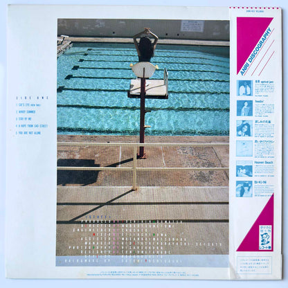 Anri - Timely!! (1983 Japan Original  - LP)