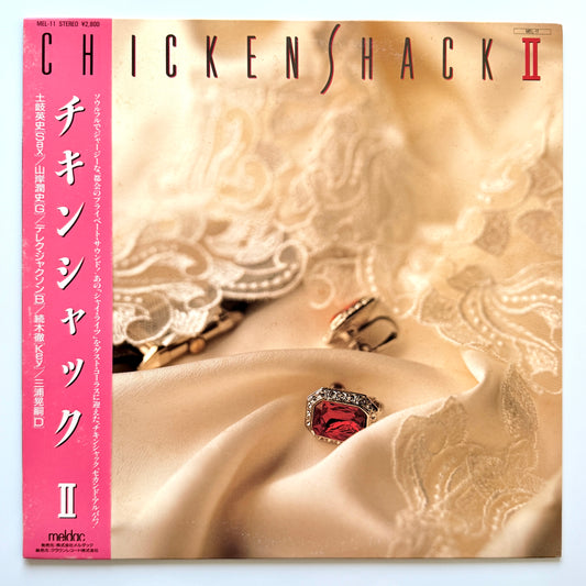 Chickenshack - 2 (Original Press)