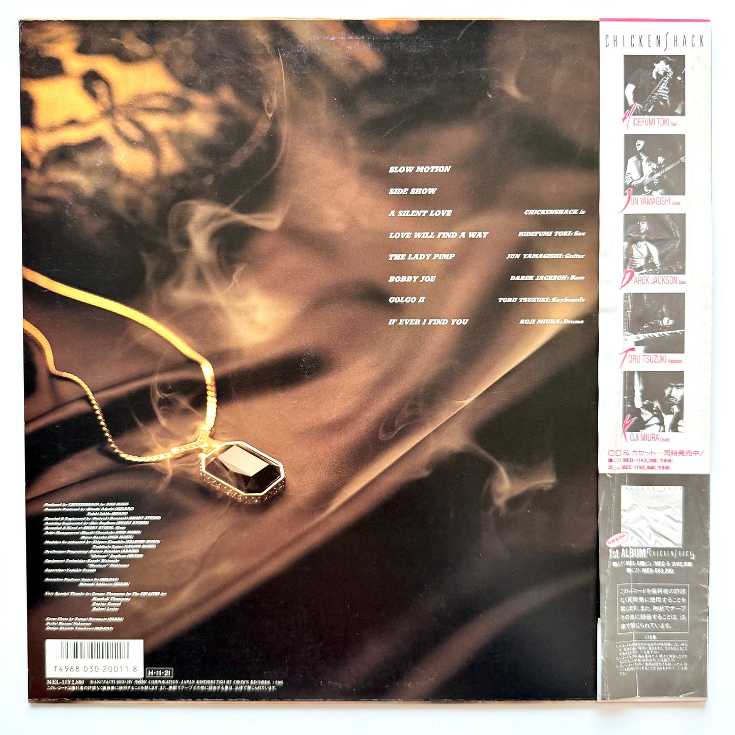 Chickenshack - 2 (Original Press)