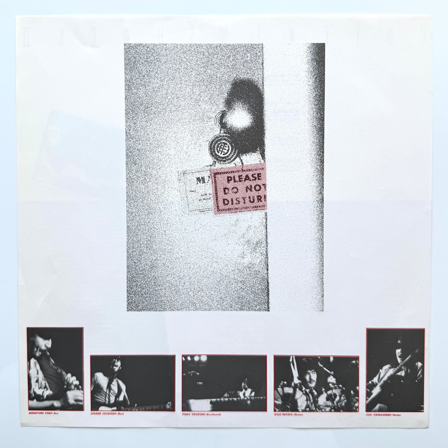 Chickenshack - 2 (Original Press)