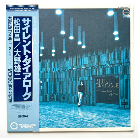 Masa Matsuda / Yuji Ohno  - Silent Dialogue (Original Press)