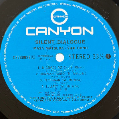 Masa Matsuda / Yuji Ohno  - Silent Dialogue (Original Press)