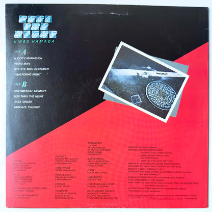 Kingo Hamada - Feel The Night (1981 Japan  - LP)