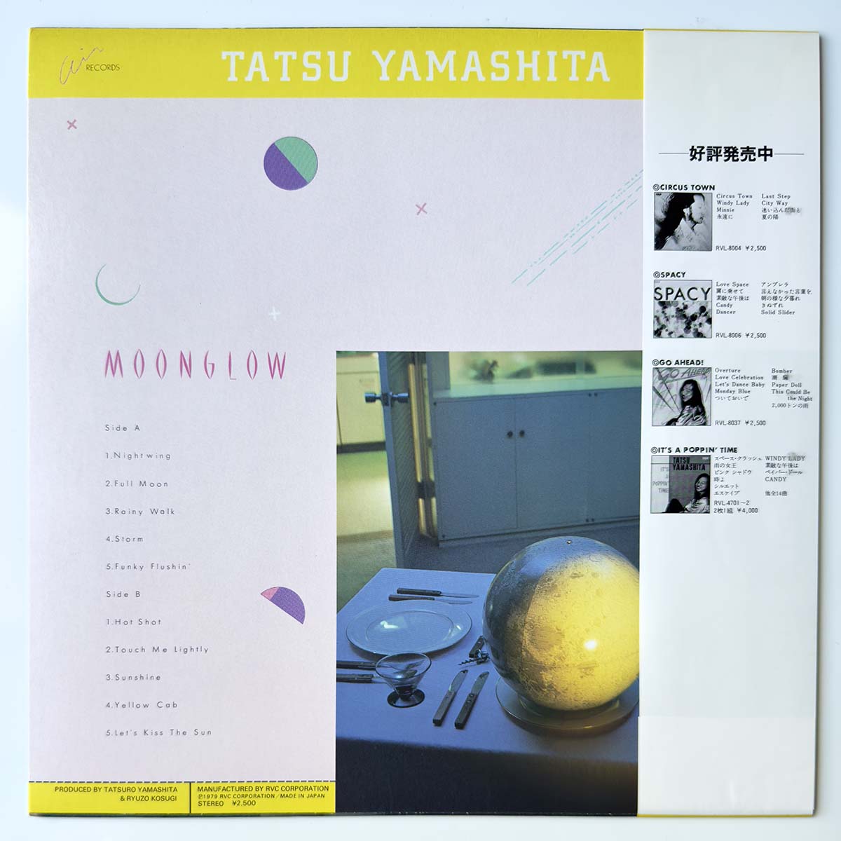 Tatsuro Yamashita - Moonglow [1979 Japan Original] (LP)