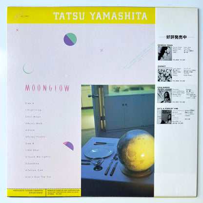 Tatsuro Yamashita - Moonglow [1979 Japan Original] (LP)