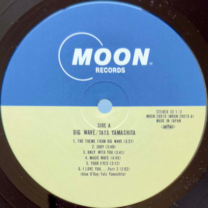 Tatsuro Yamashita - Big Wave (Original Press)