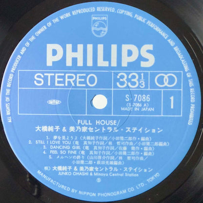 Junko Ohashi & Minoya Central Station - Full House [1979 Japan Original] (LP)
