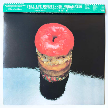Ken Muramatsu - Still Life Donuts (1983 Japan Original  - LP)
