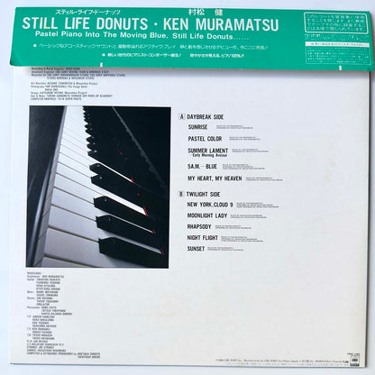 Ken Muramatsu - Still Life Donuts (1983 Japan Original  - LP)