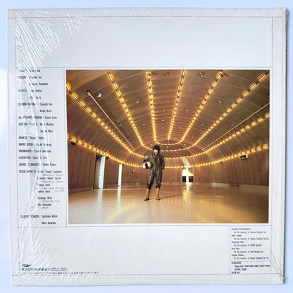 Akira Inoue - Prophetic Dream (1982 Japan Original - LP)