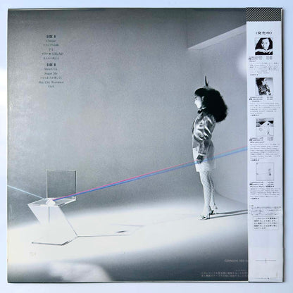 Miki Matsubara - 彩 (1982 Japan Original - LP)