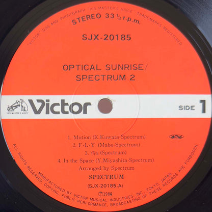 Spectrum - Optical Sunrise (1980 Japan Original  - LP)
