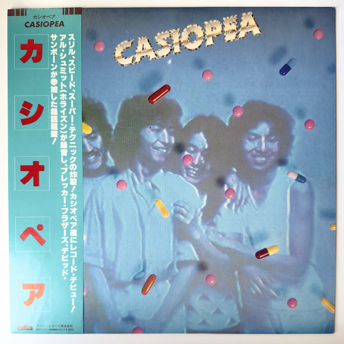 CASIOPEA - CASIOPEA (LP)