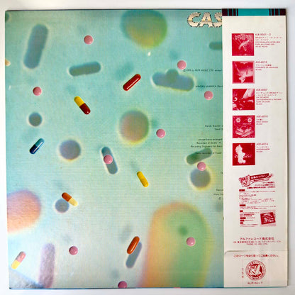 Casiopea - Casiopea (1980 Japan Press  - LP)