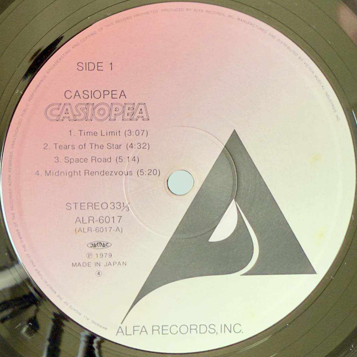 Casiopea - Casiopea (1980 Japan Press  - LP)