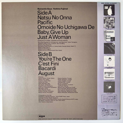 Fujimaru Yoshino - Romantic Guys [1983 Japan Original] (LP)