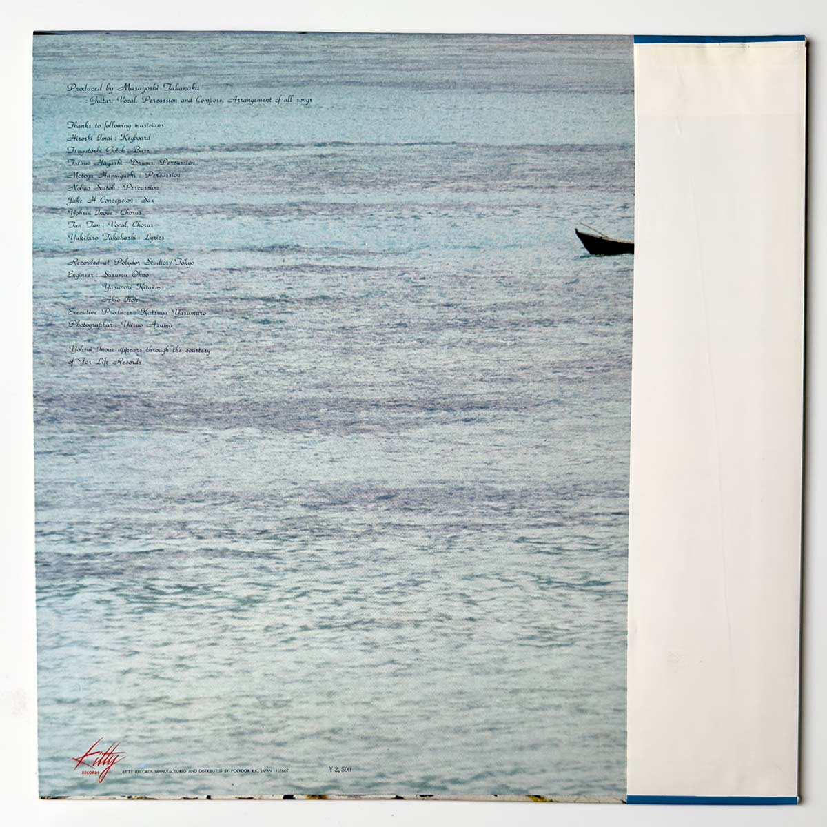 Masayoshi Takanaka - Seychelles [1976 Japan Original] (LP)